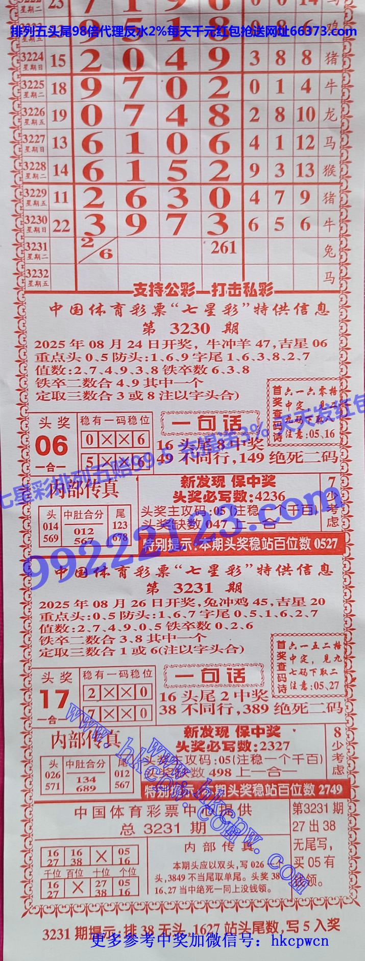 �����ܰ� (1).jpg