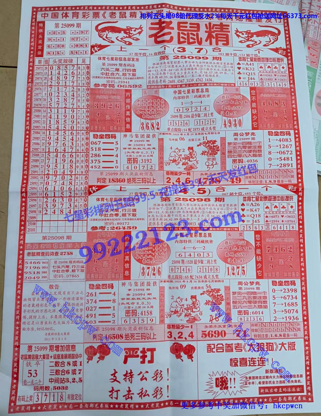 �����ŷ� (1).jpg