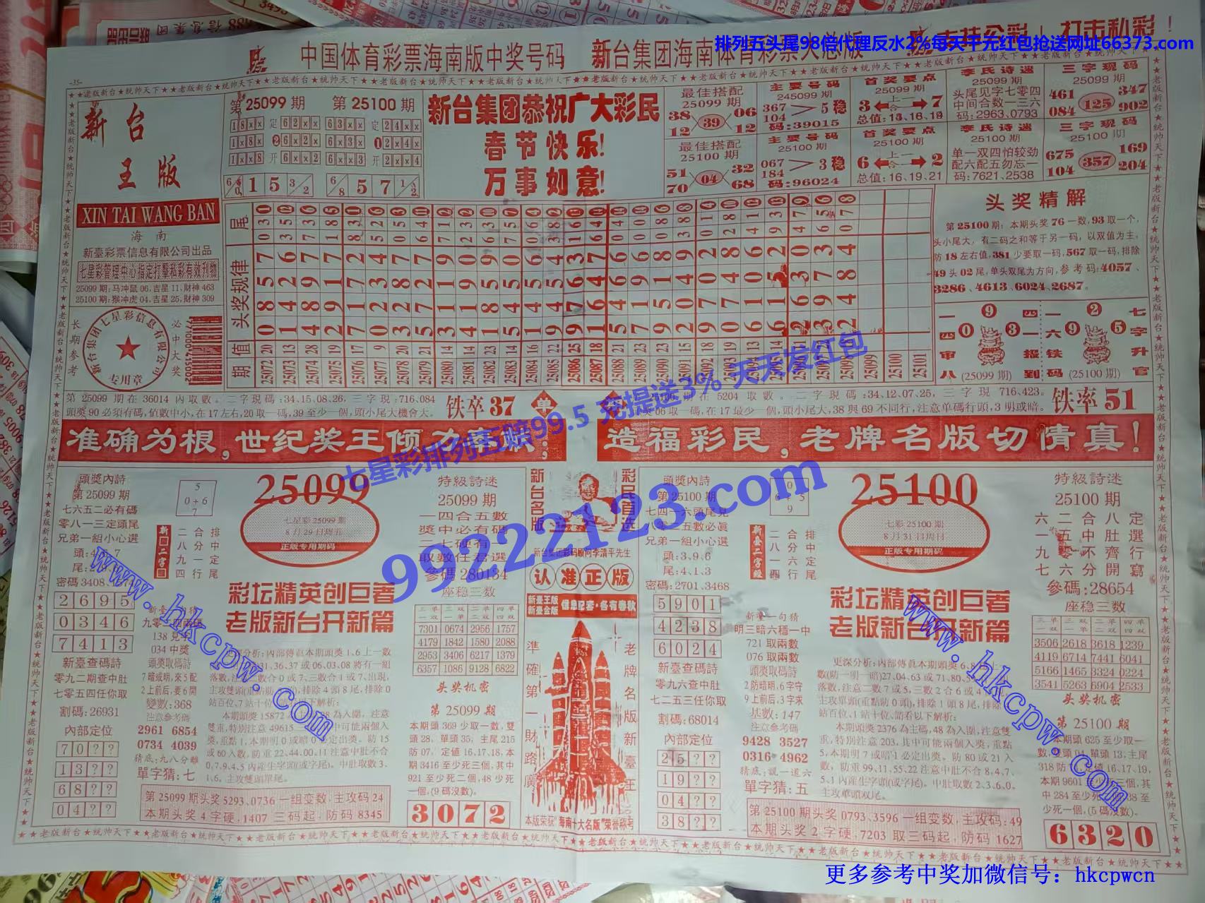 ��̨�� (1).jpg