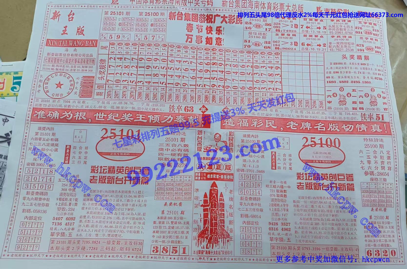 ��̨�� (1).jpg