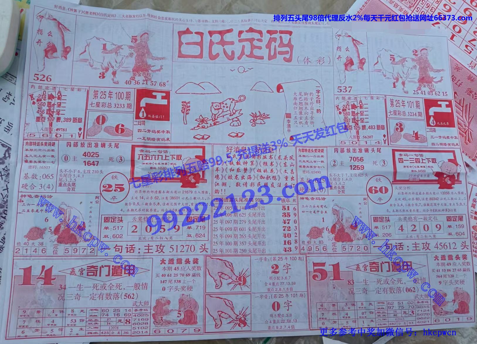 ���϶��� (1).jpg