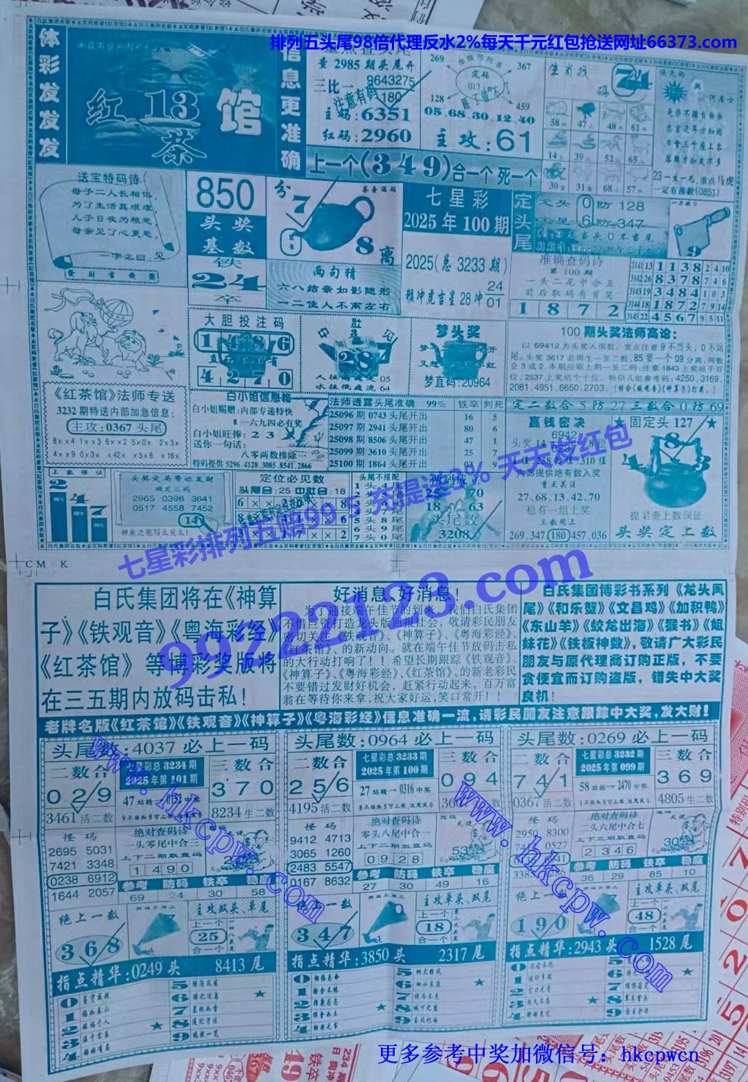 ���� (2).jpg