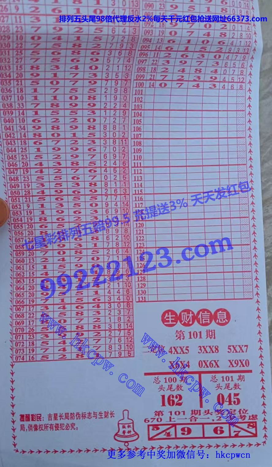 ���� (2).jpg