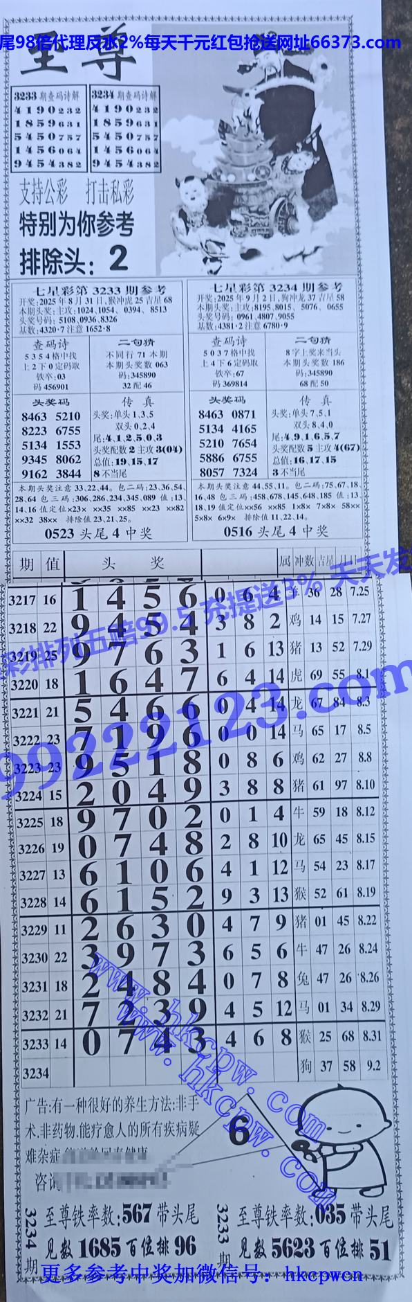 ���� (1).jpg