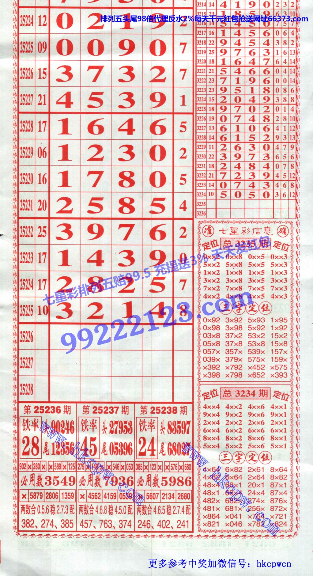 ���󾫳��� (2).jpg