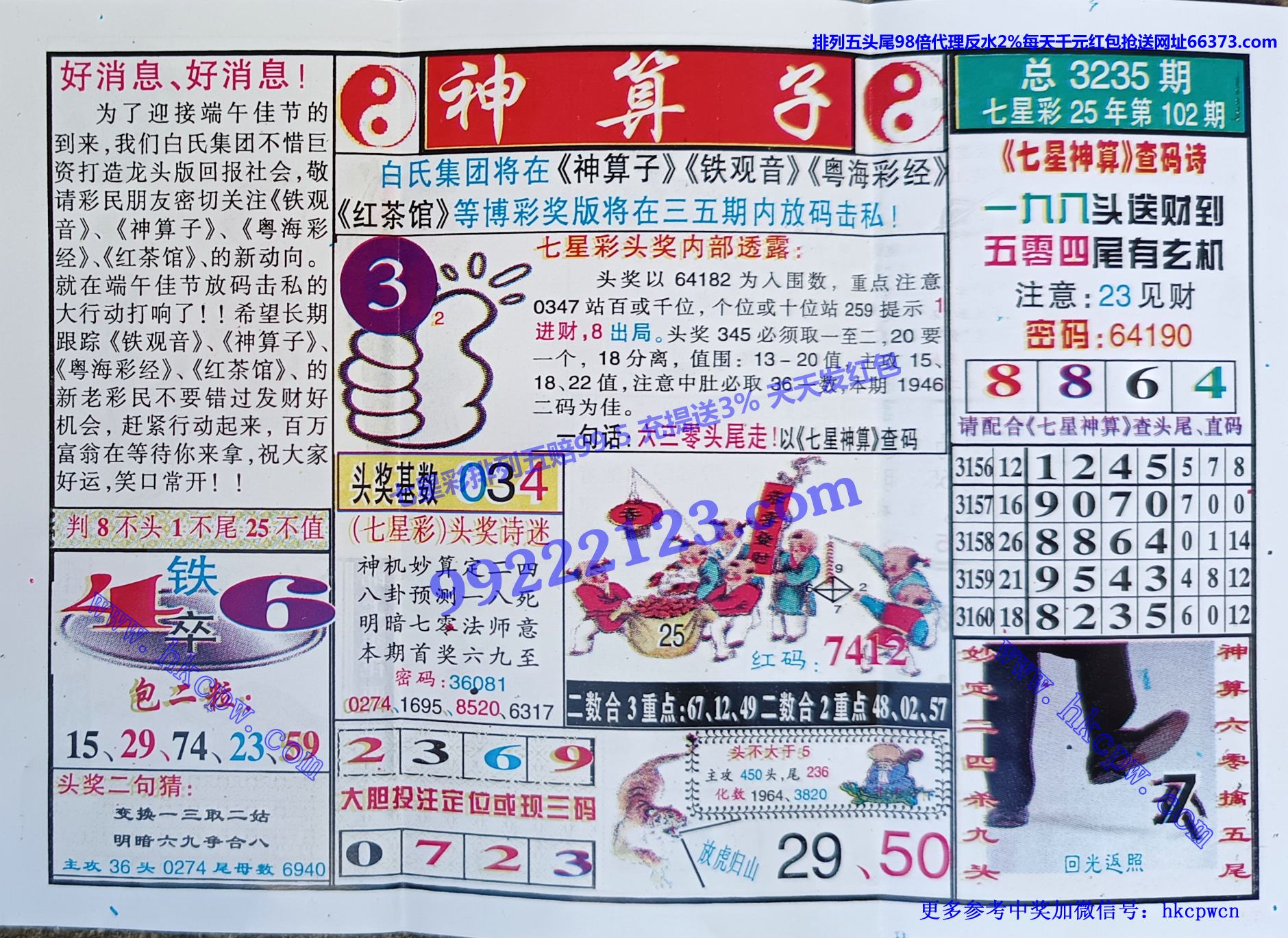 ������ (1).jpg