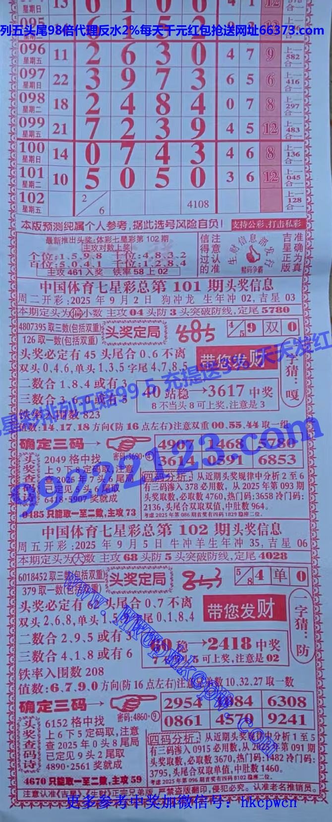 ���� (1).jpg