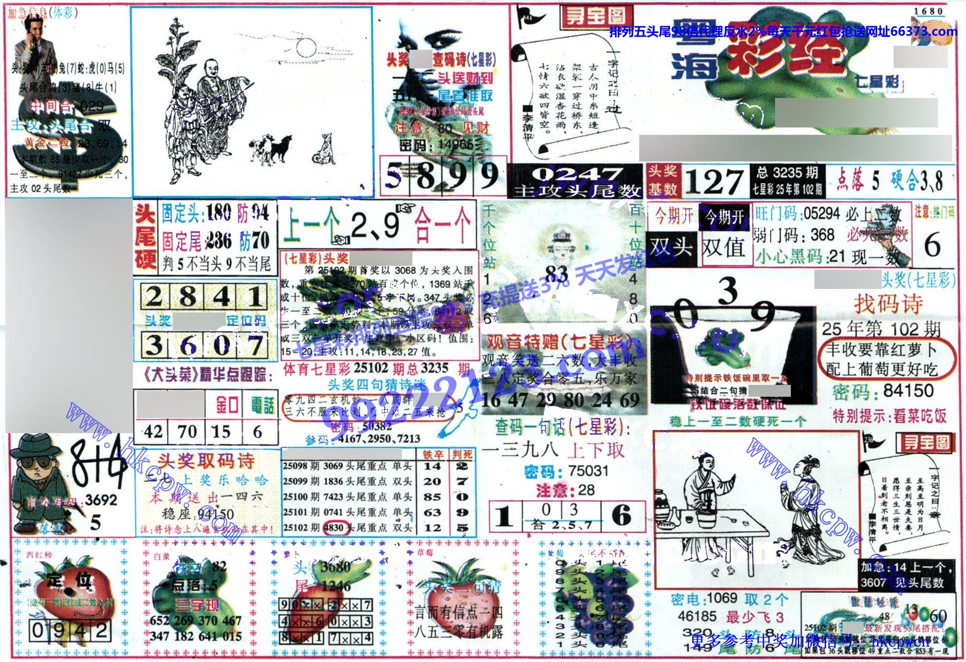 �����ʾ� (1).jpg