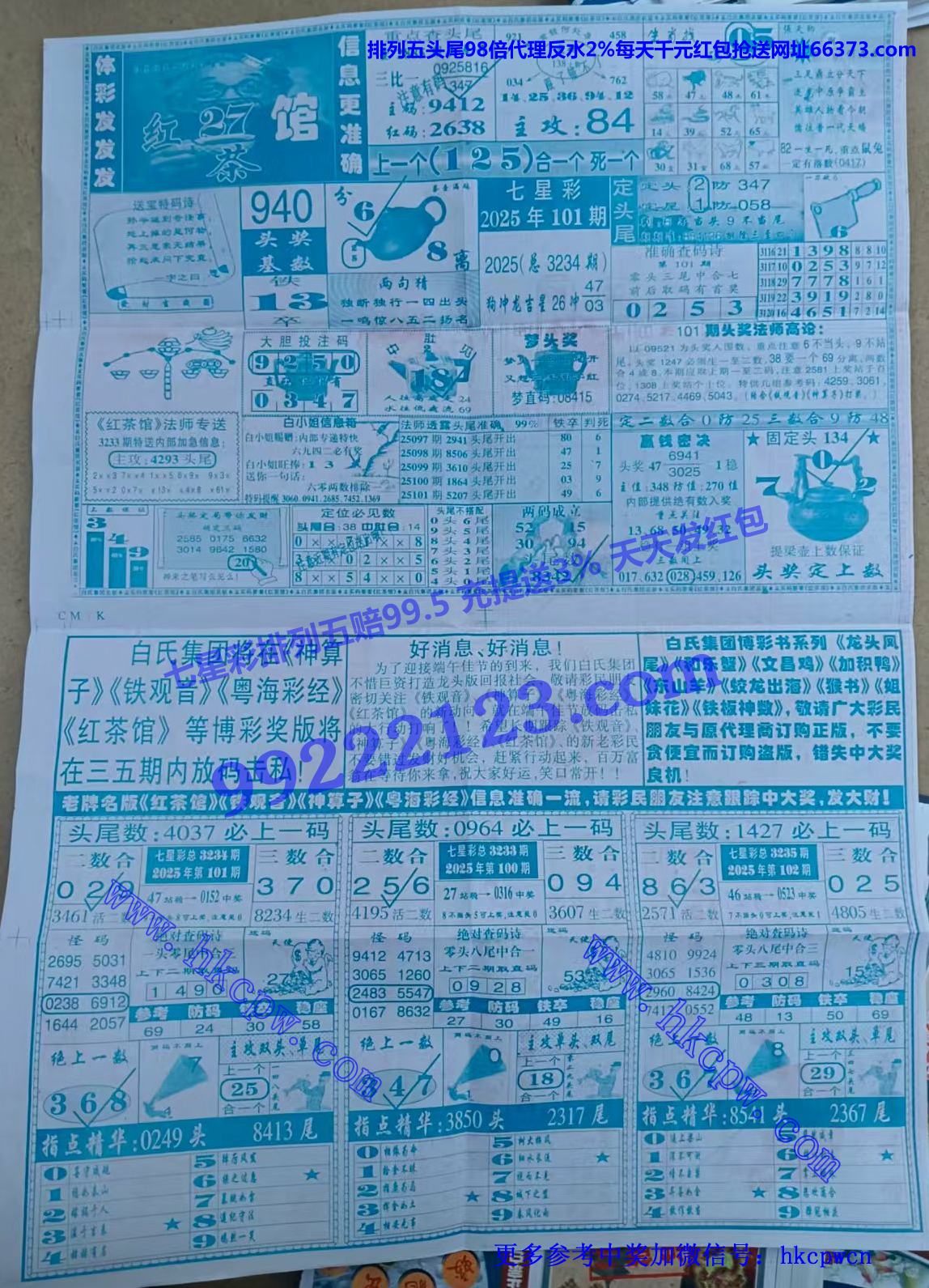 ���� (2).jpg