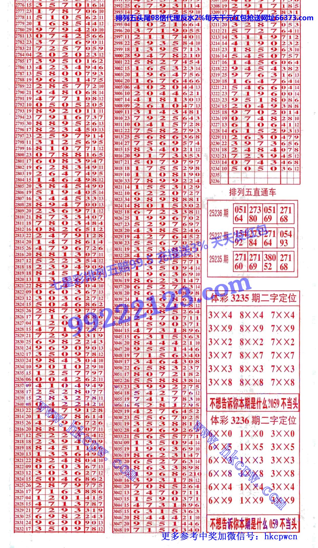 ������ (2).jpg