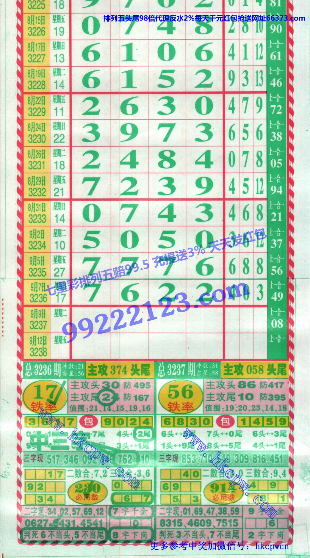 ����6 1 (1).jpg