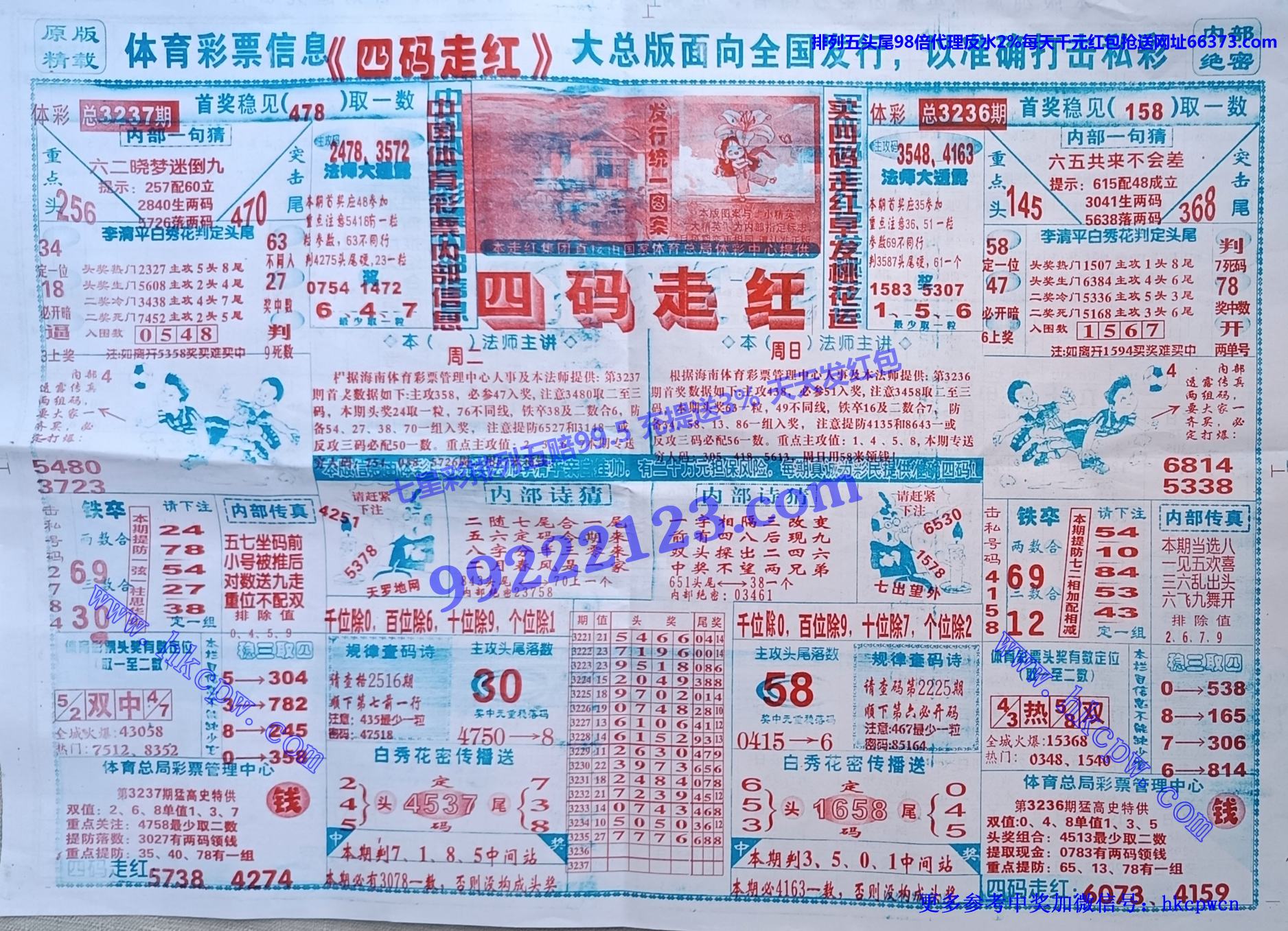 �����ߺ� (1).jpg