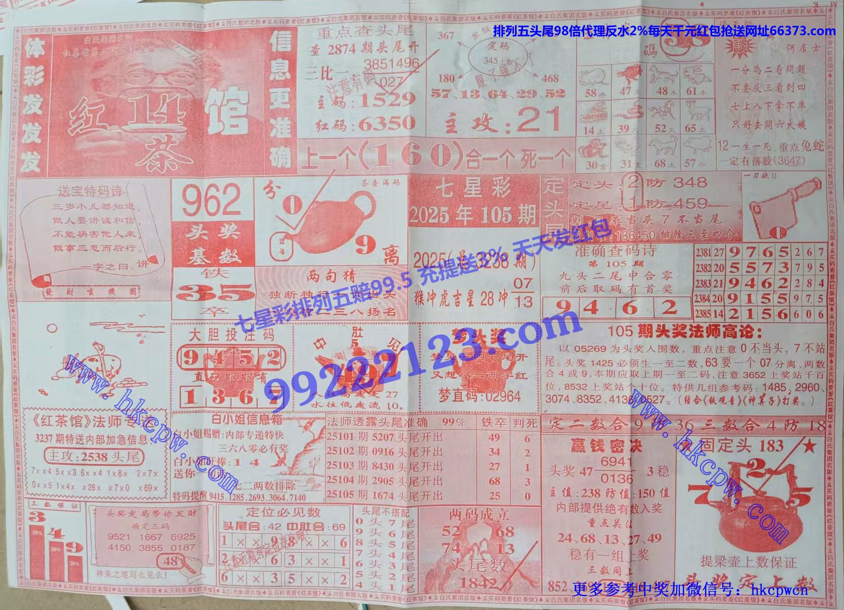 ���� (1).jpg