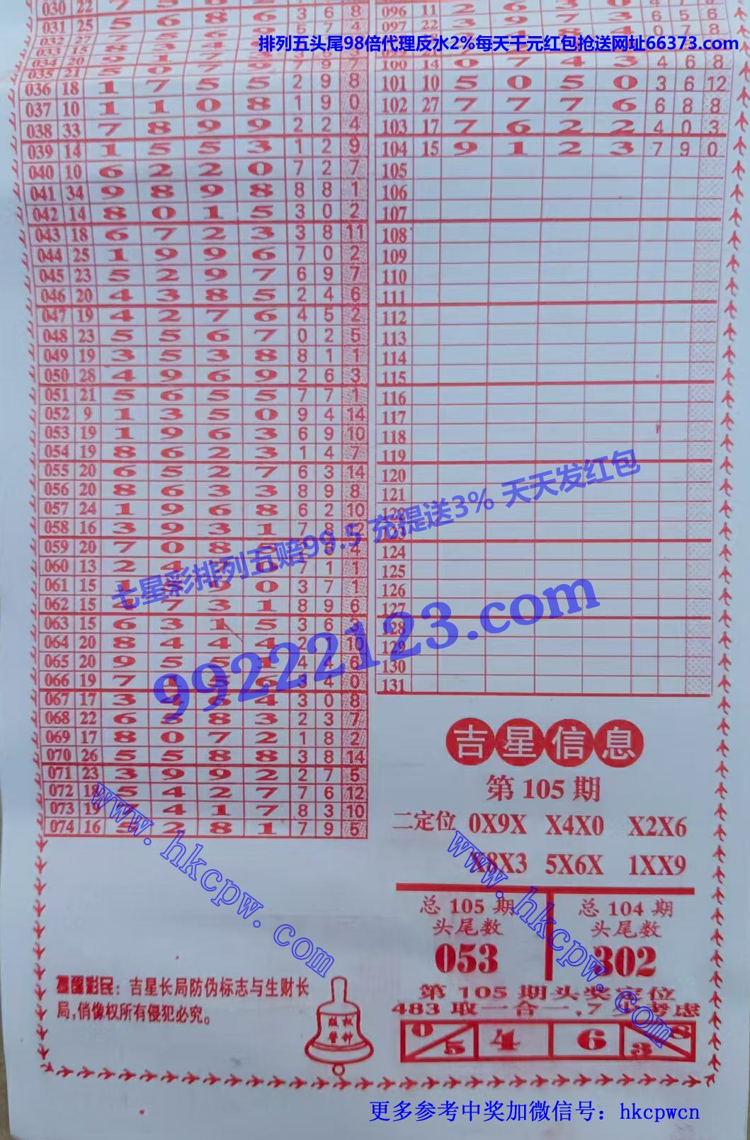 ���� (2).jpg