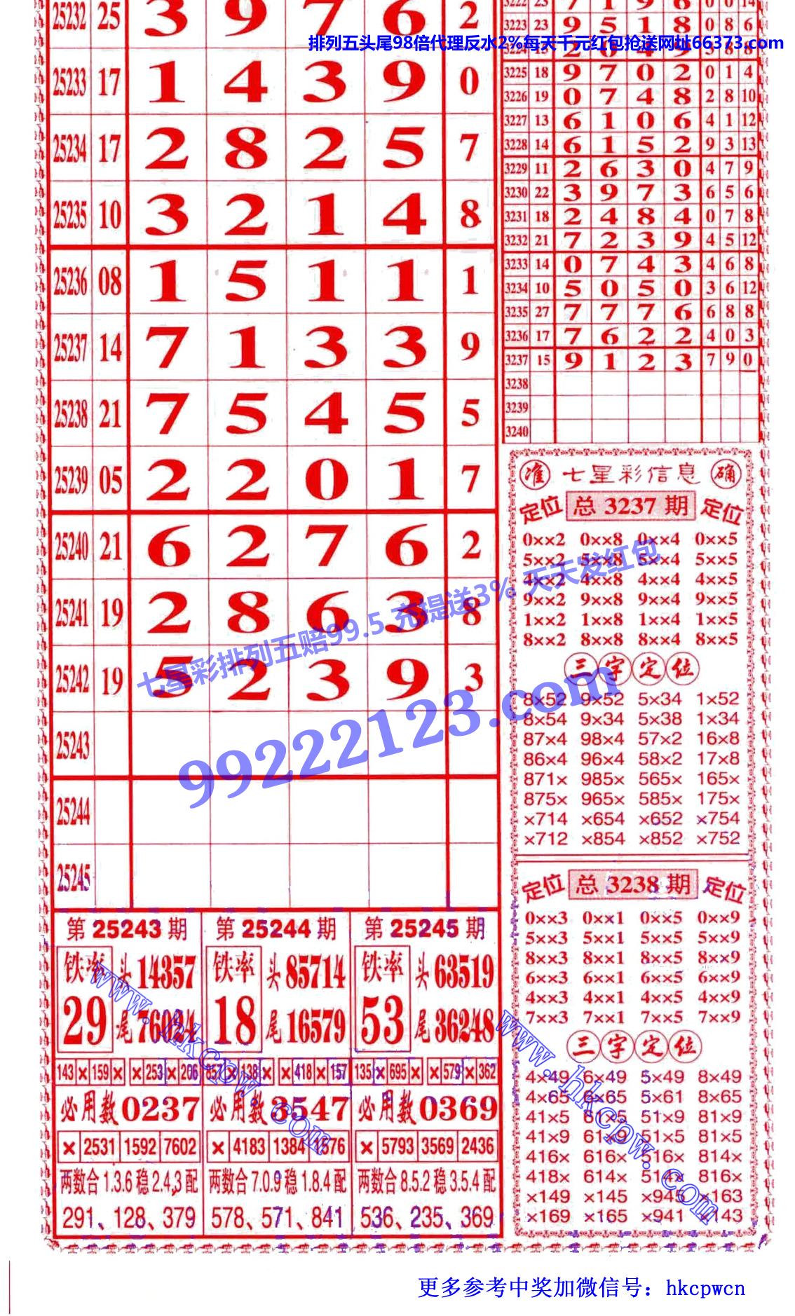 ���󾫳��� (2).jpg