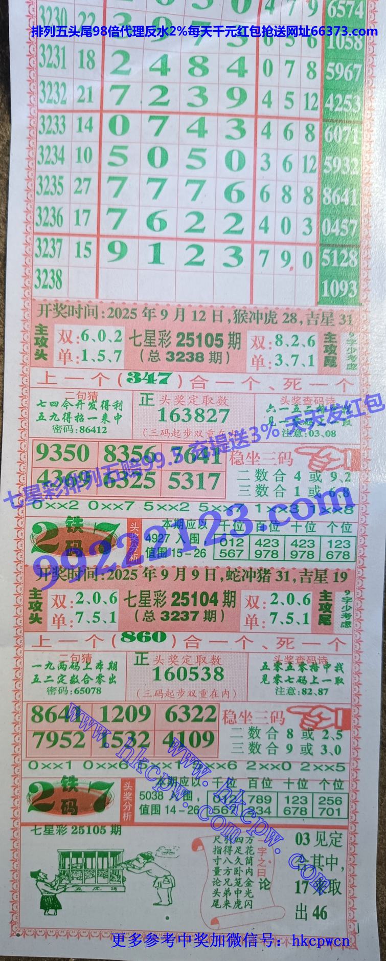 ���Ǻ� (1).jpg