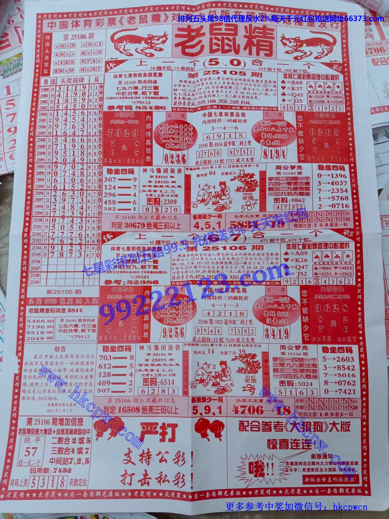 �����ŷ� (1).jpg