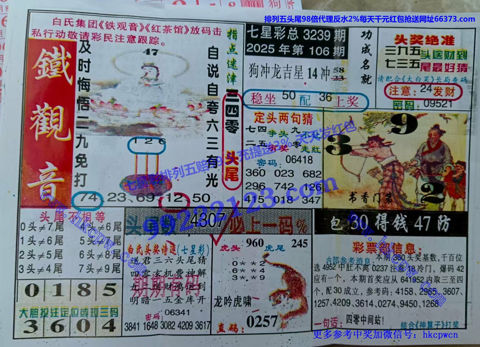 ������ (1).jpg