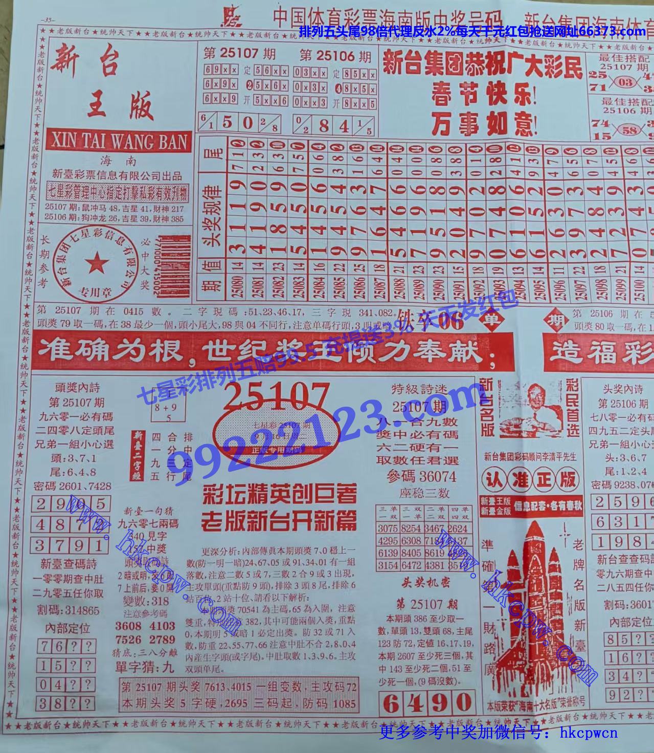 ��̨�� (2).jpg