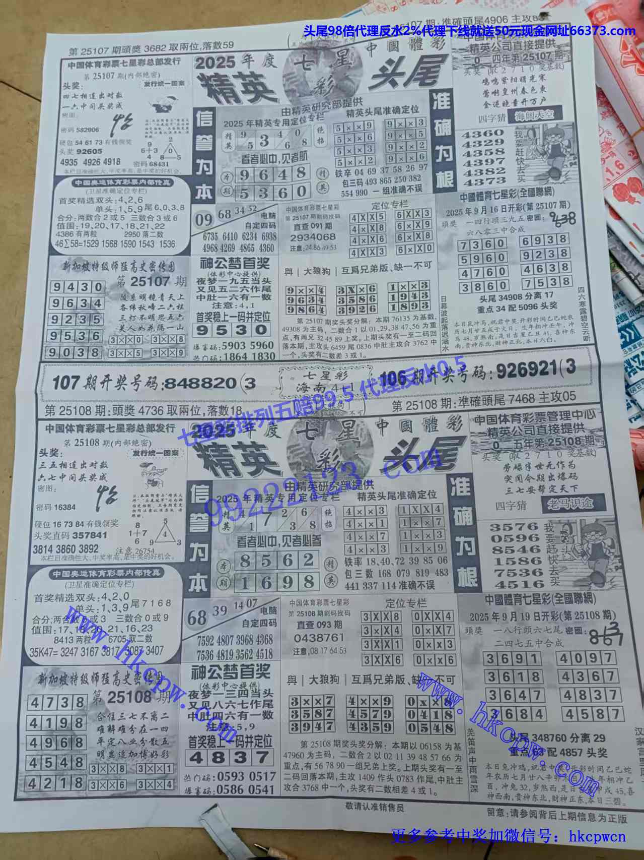 ��Ӣͷβ (1).jpg