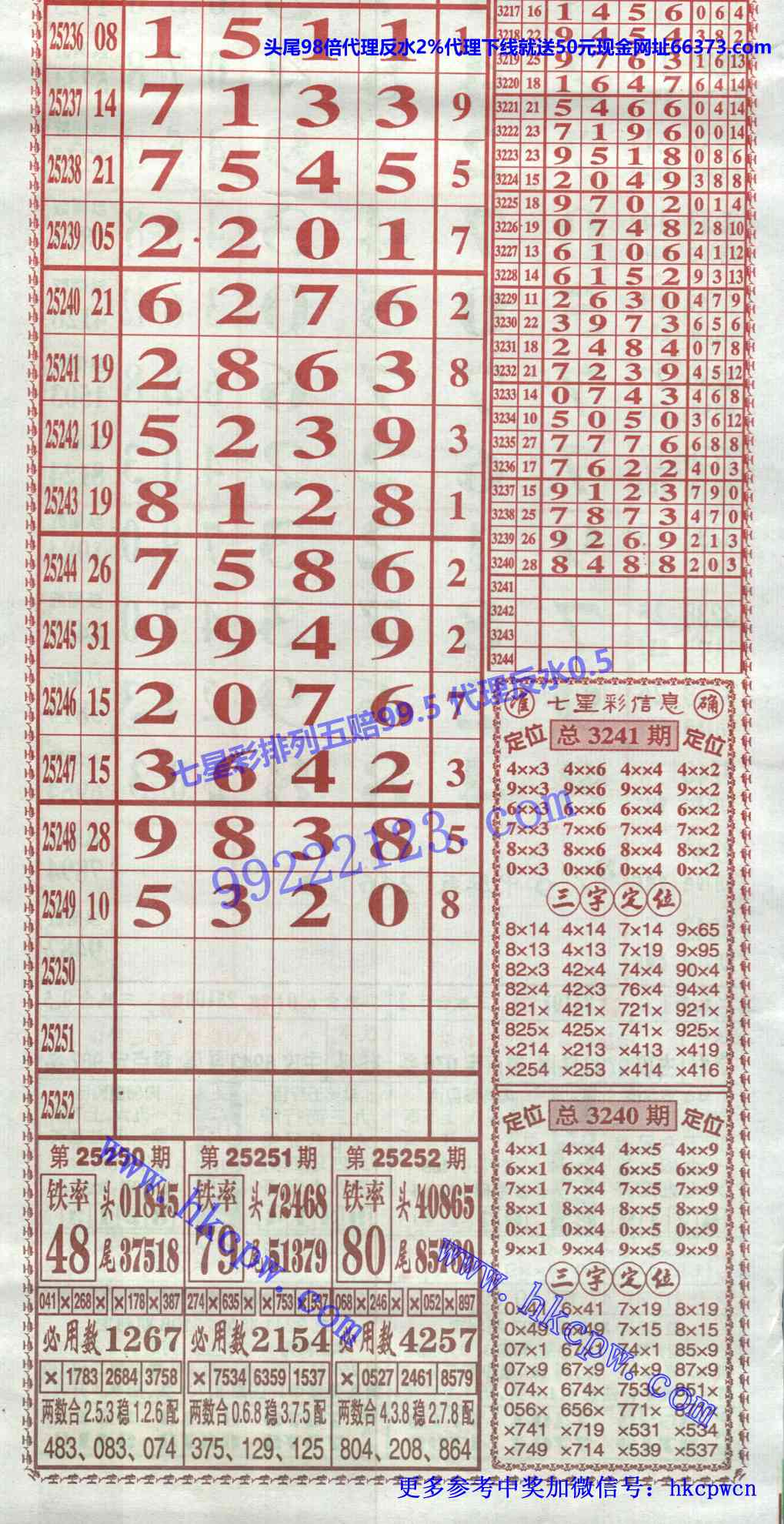 ���󾫳��� (2).jpg