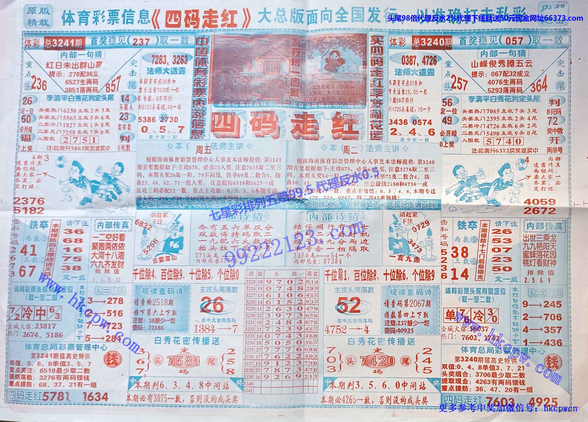 �����ߺ� (1).jpg