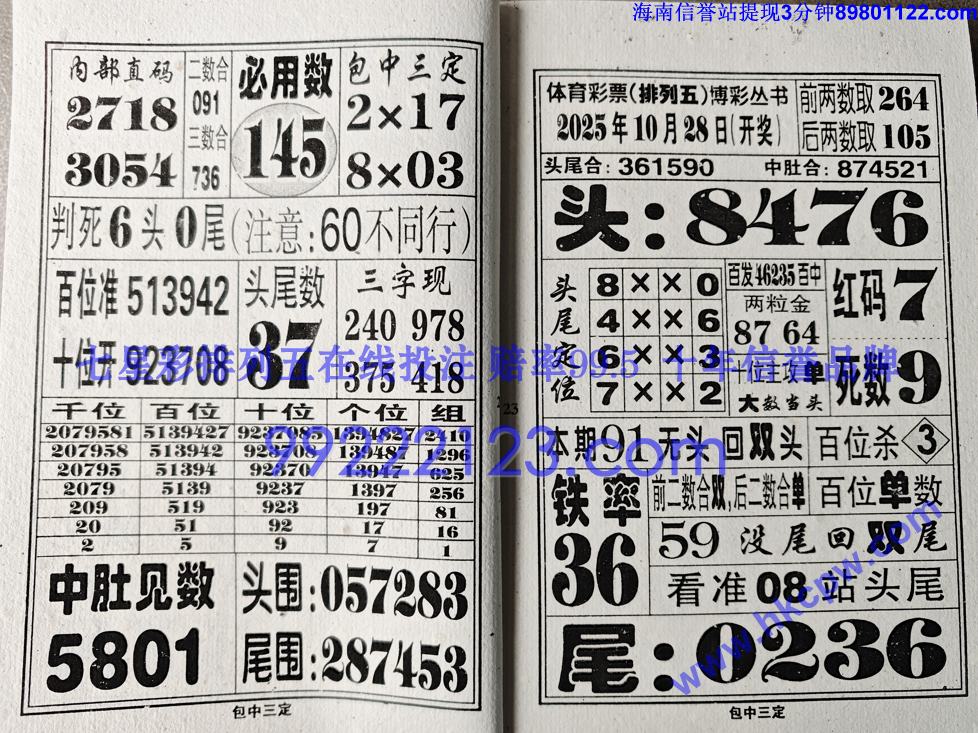 �������� (12).jpg