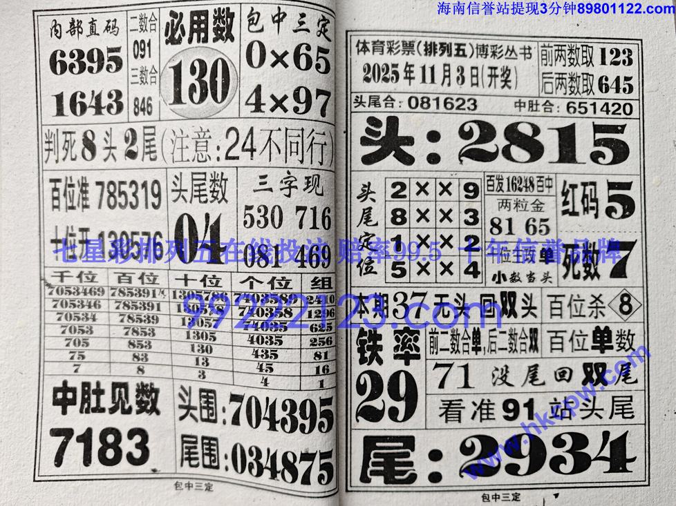 �������� (18).jpg