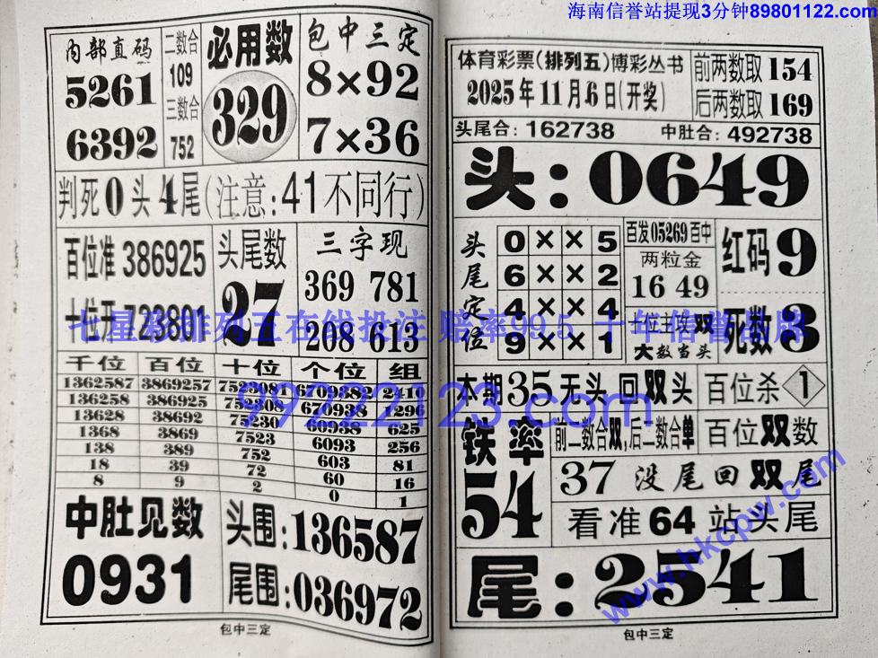 �������� (21).jpg