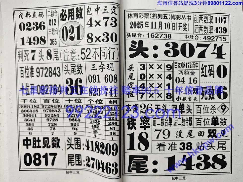 �������� (25).jpg