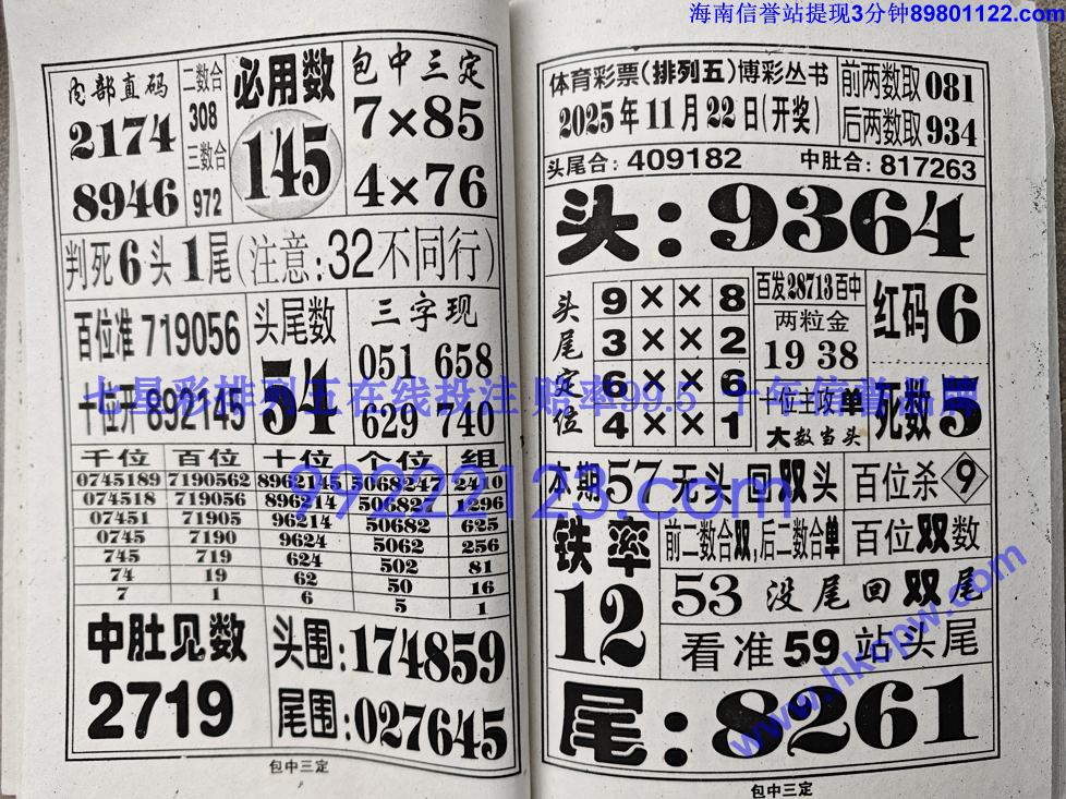 �������� (37).jpg