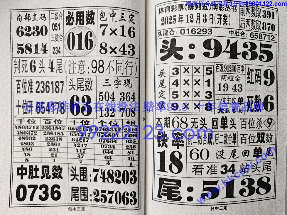 �������� (48).jpg