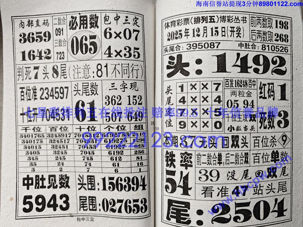 �������� (60).jpg