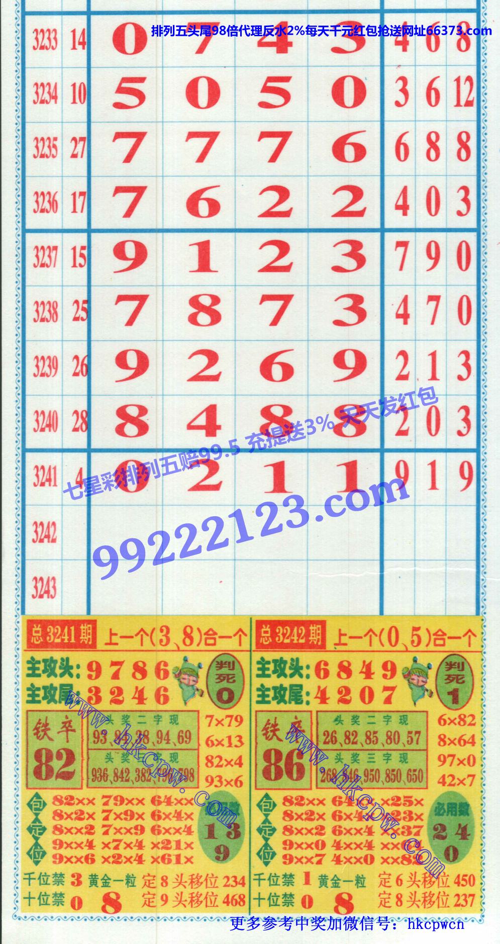 ������ (1).jpg