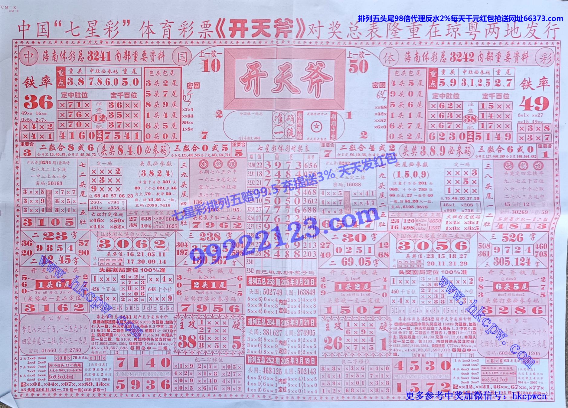 ���츫 (1).jpg