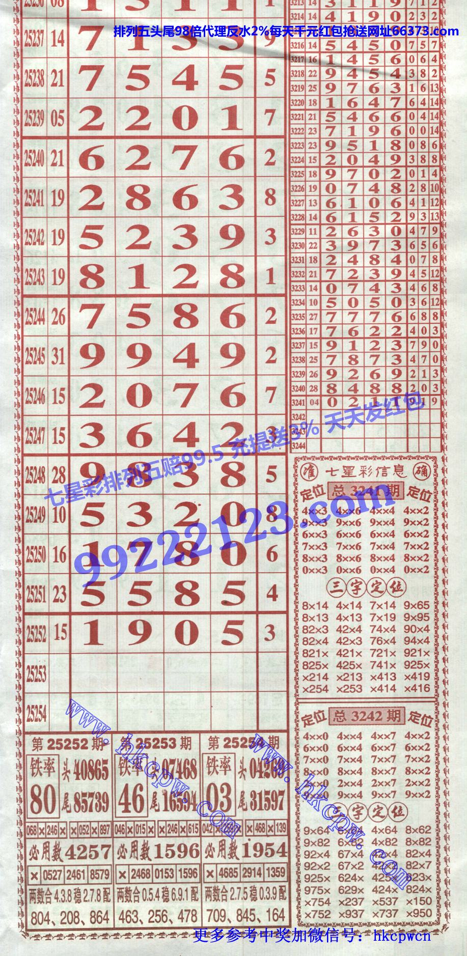 ���󾫳��� (2).jpg