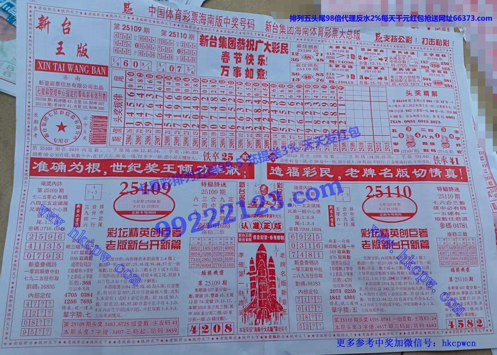 ��̨�� (1).jpg