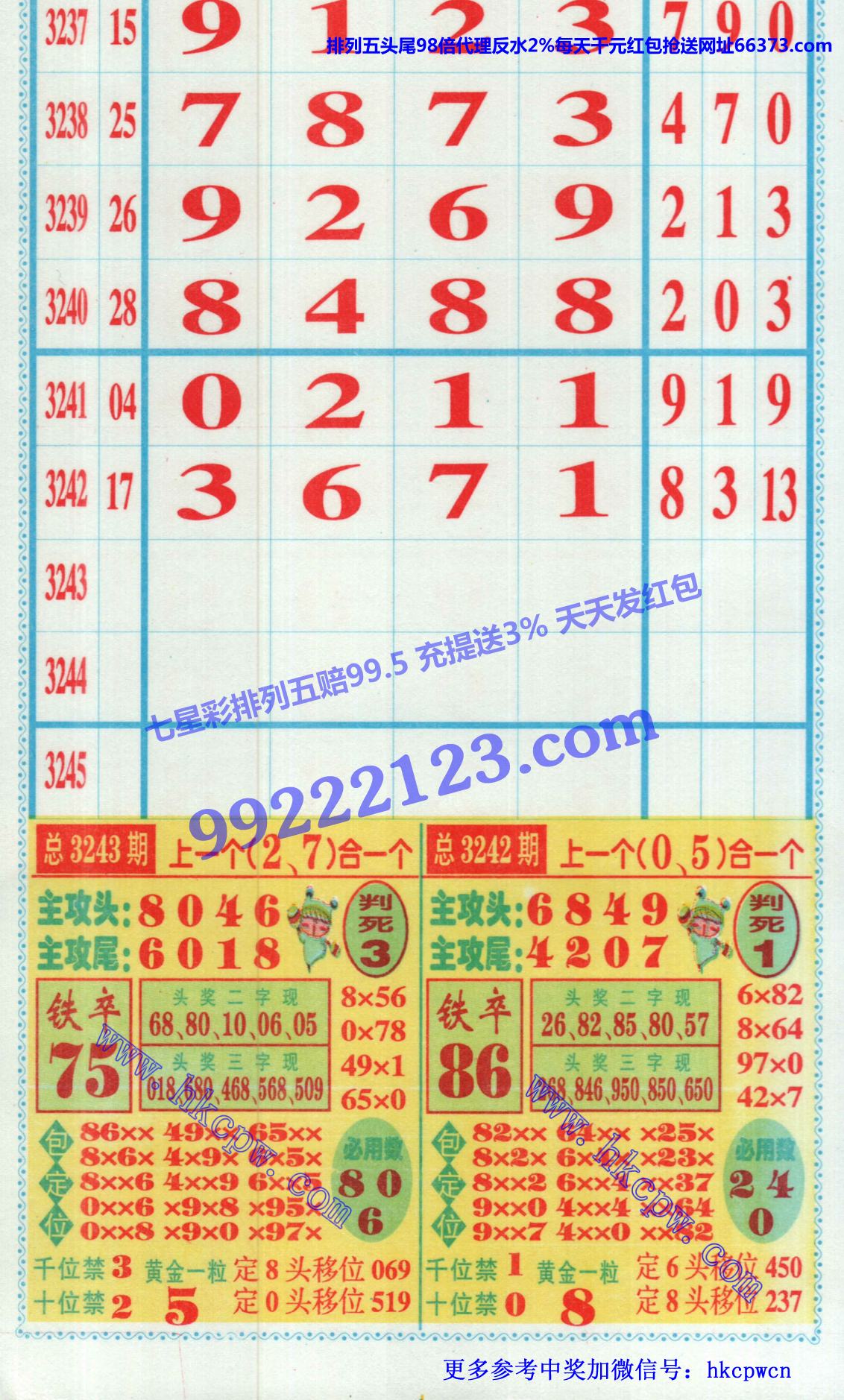 ������ (1).jpg