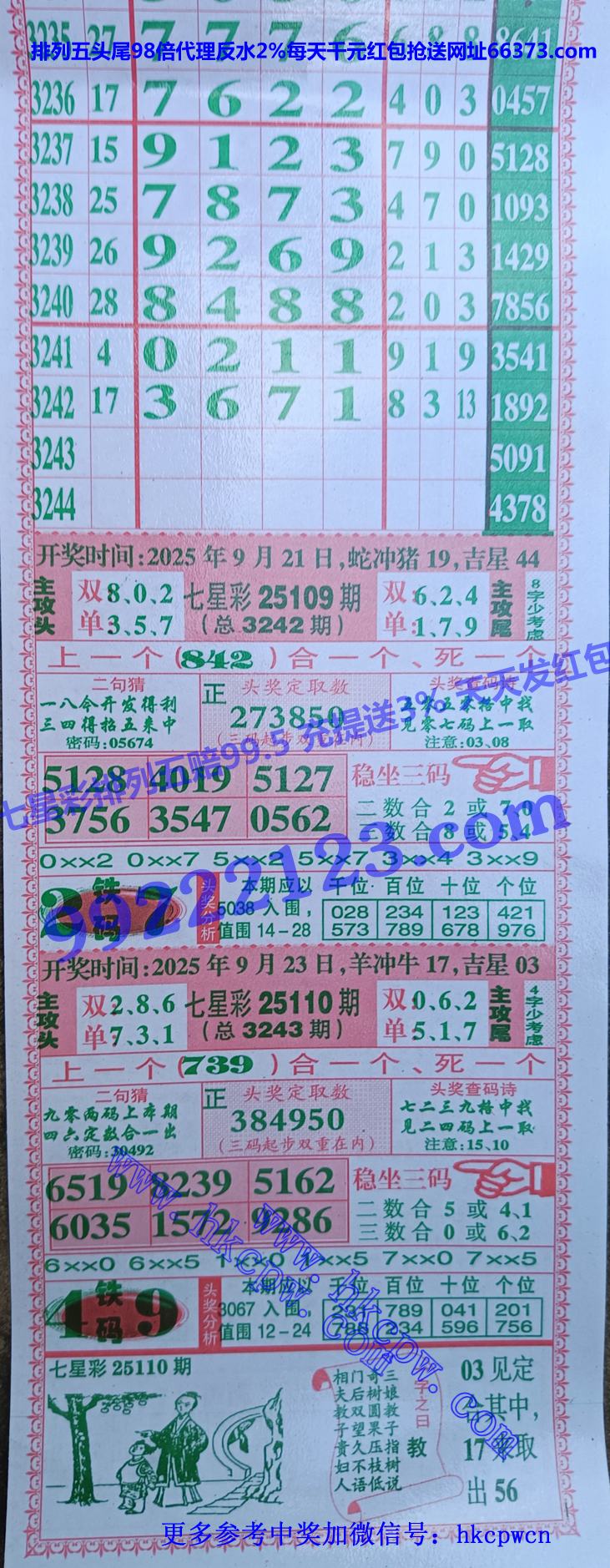 ���Ǻ� (1).jpg