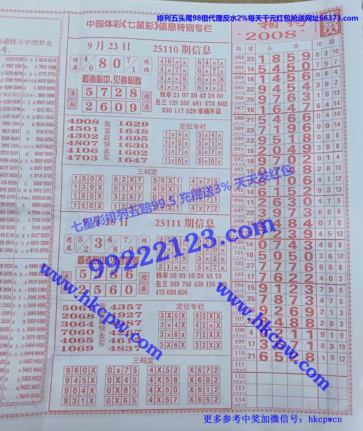 ��Ӣͷβ (2).jpg