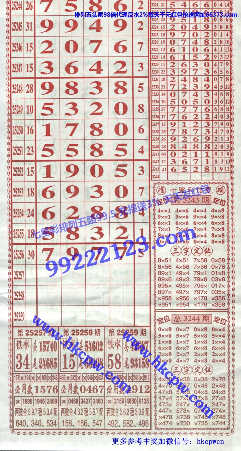 ���󾫳��� (2).jpg