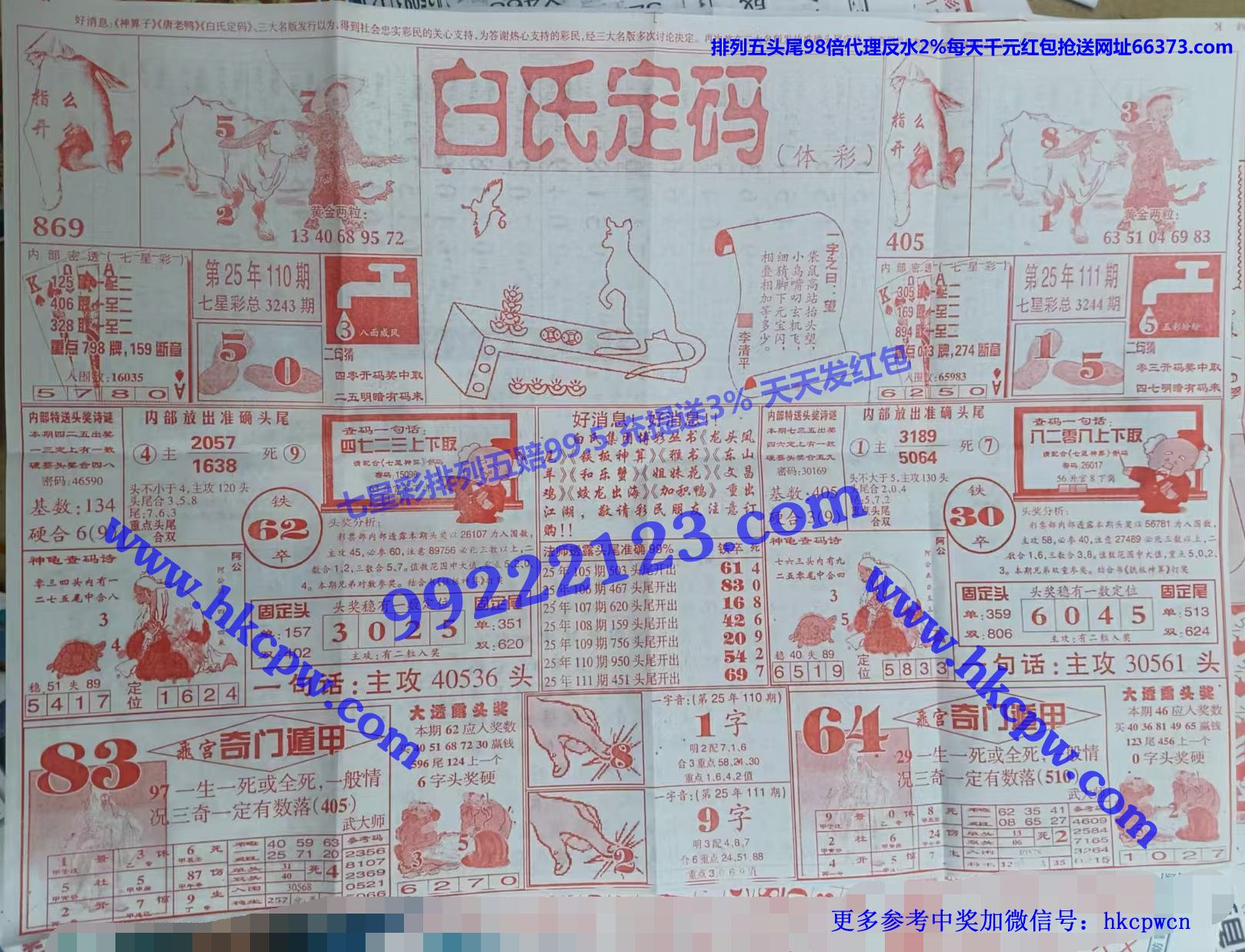 ���϶��� (1).jpg