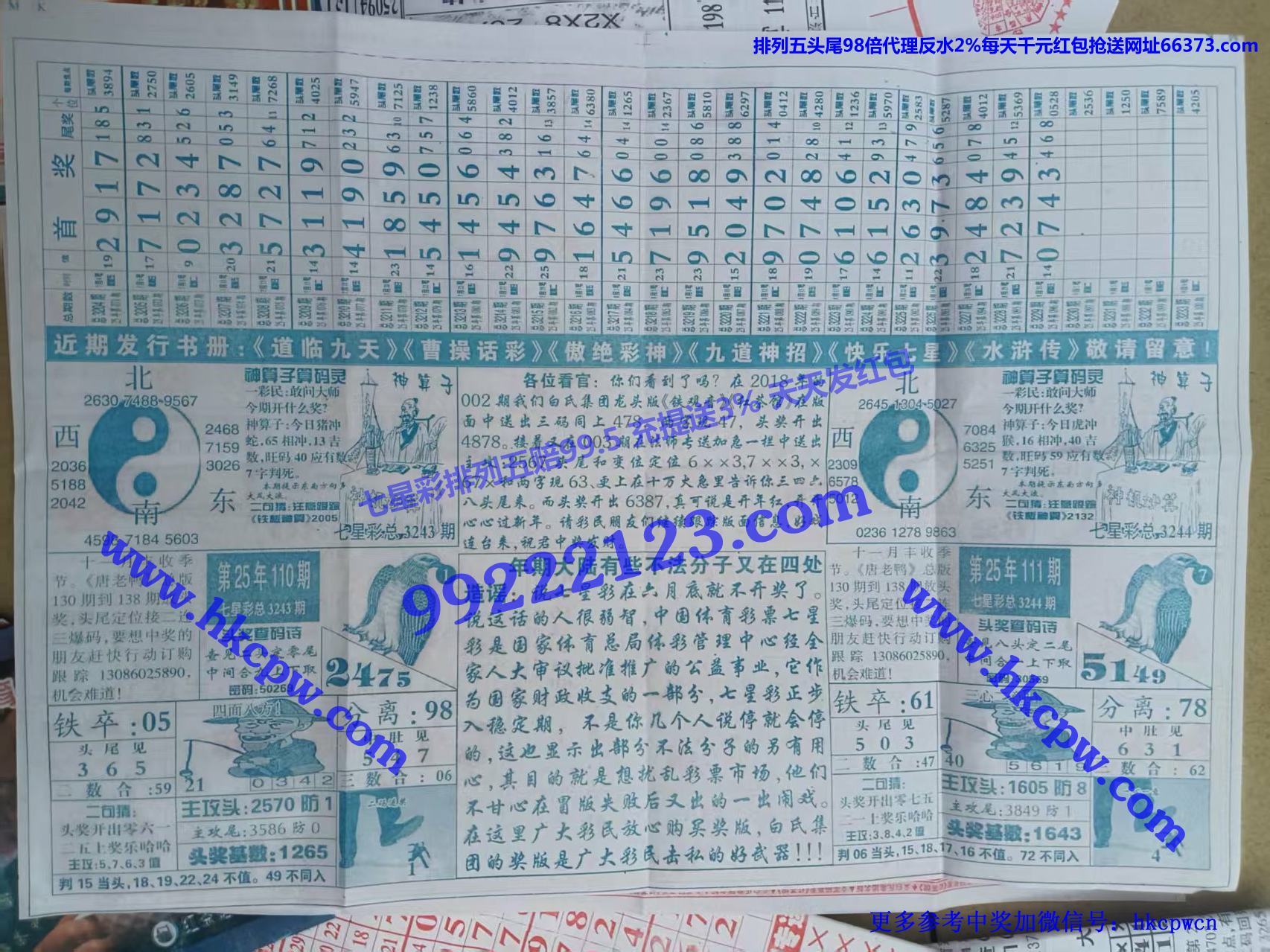 ���϶��� (2).jpg