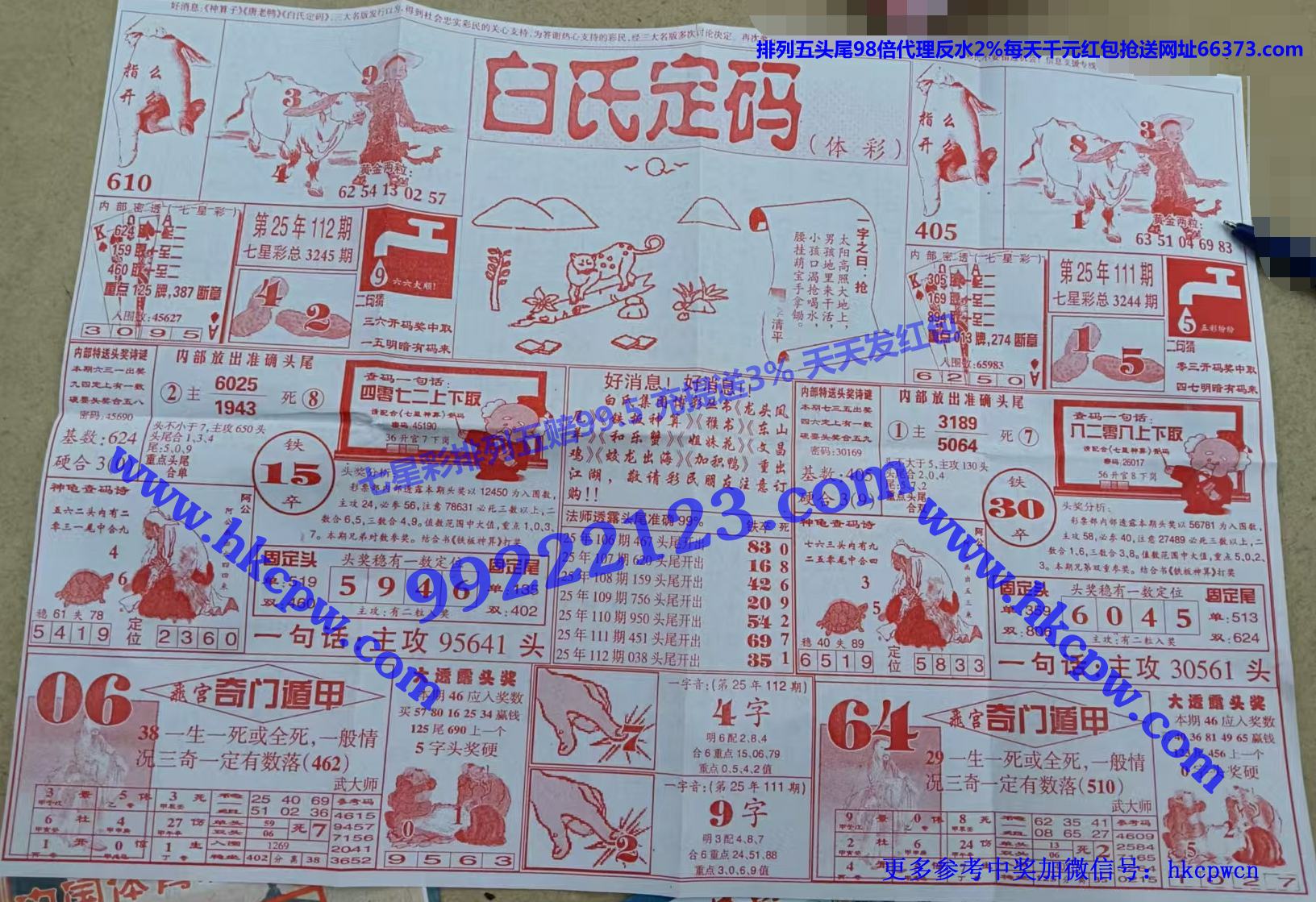 ���϶��� (1).jpg