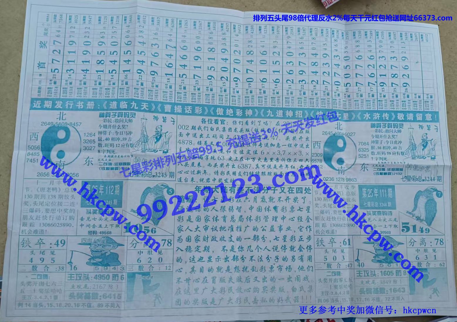 ���϶��� (2).jpg