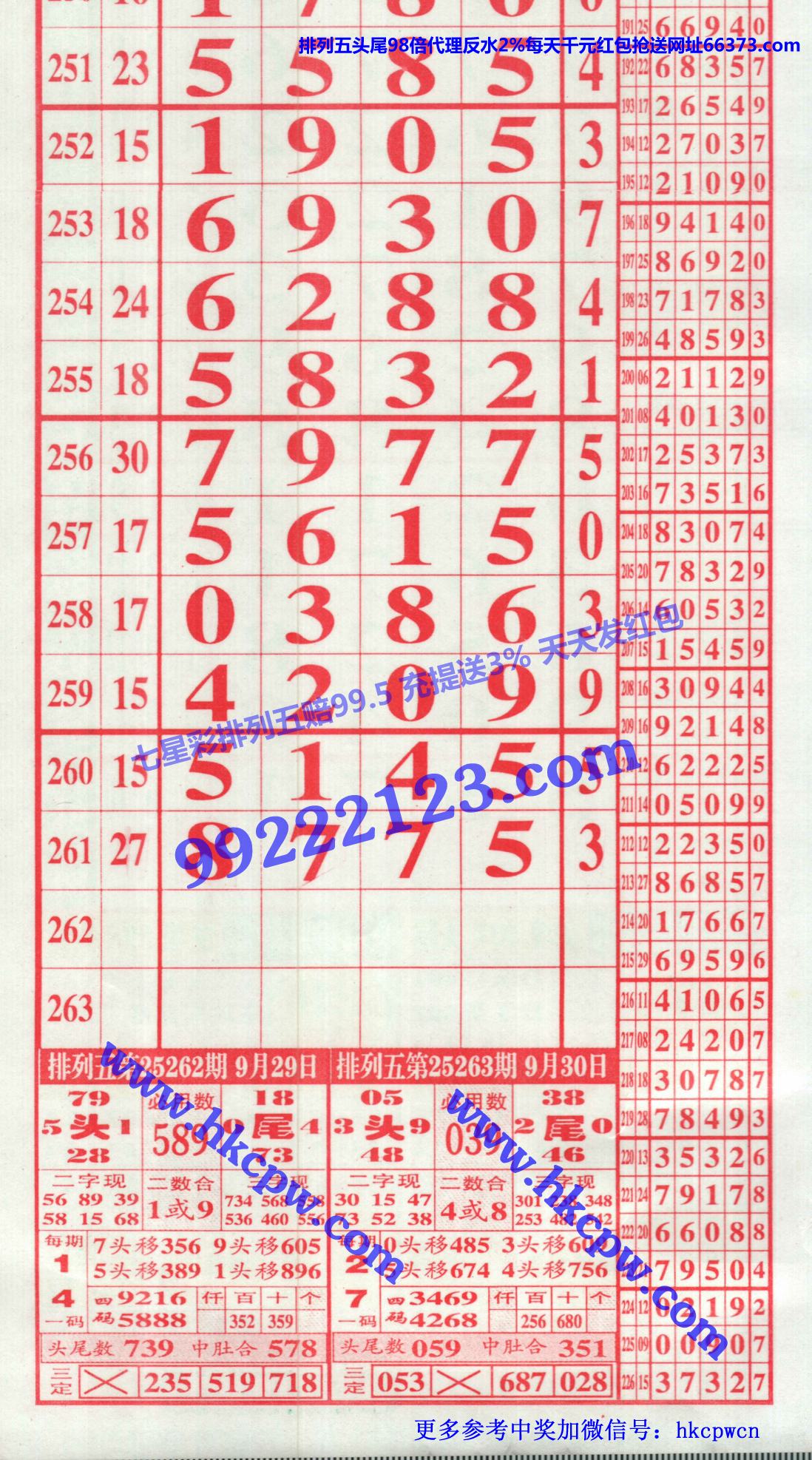 ����6 1������.jpg