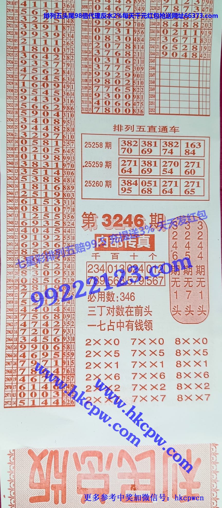 �����ܰ� (2).jpg