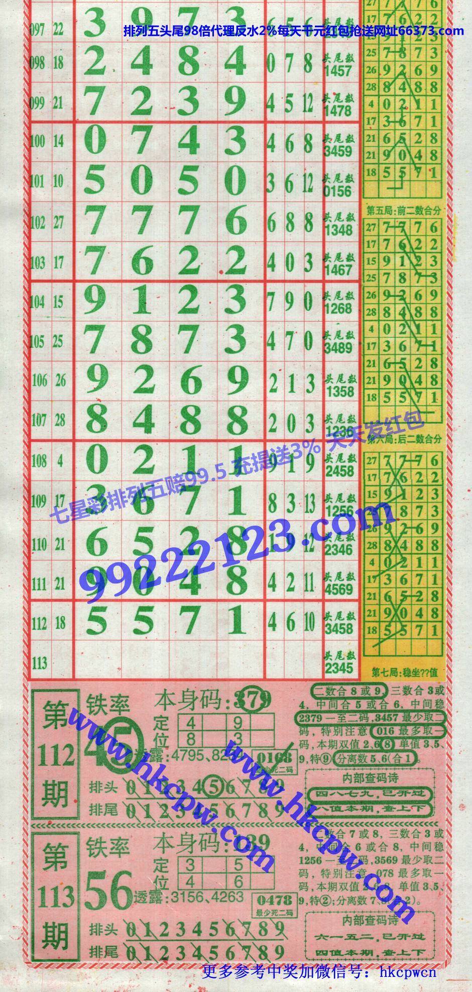 �������� (1).jpg