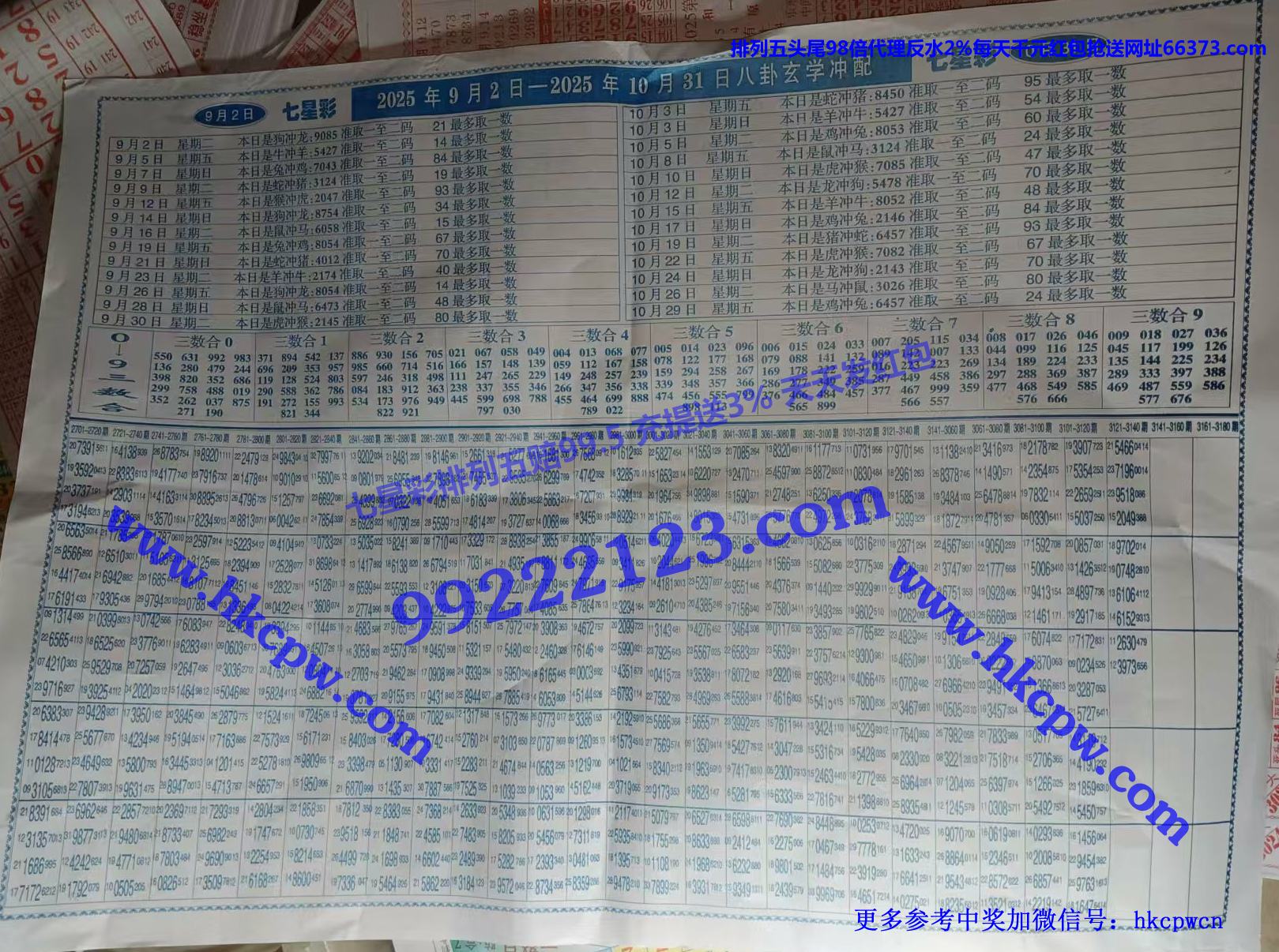 �ʽ���� (2).jpg