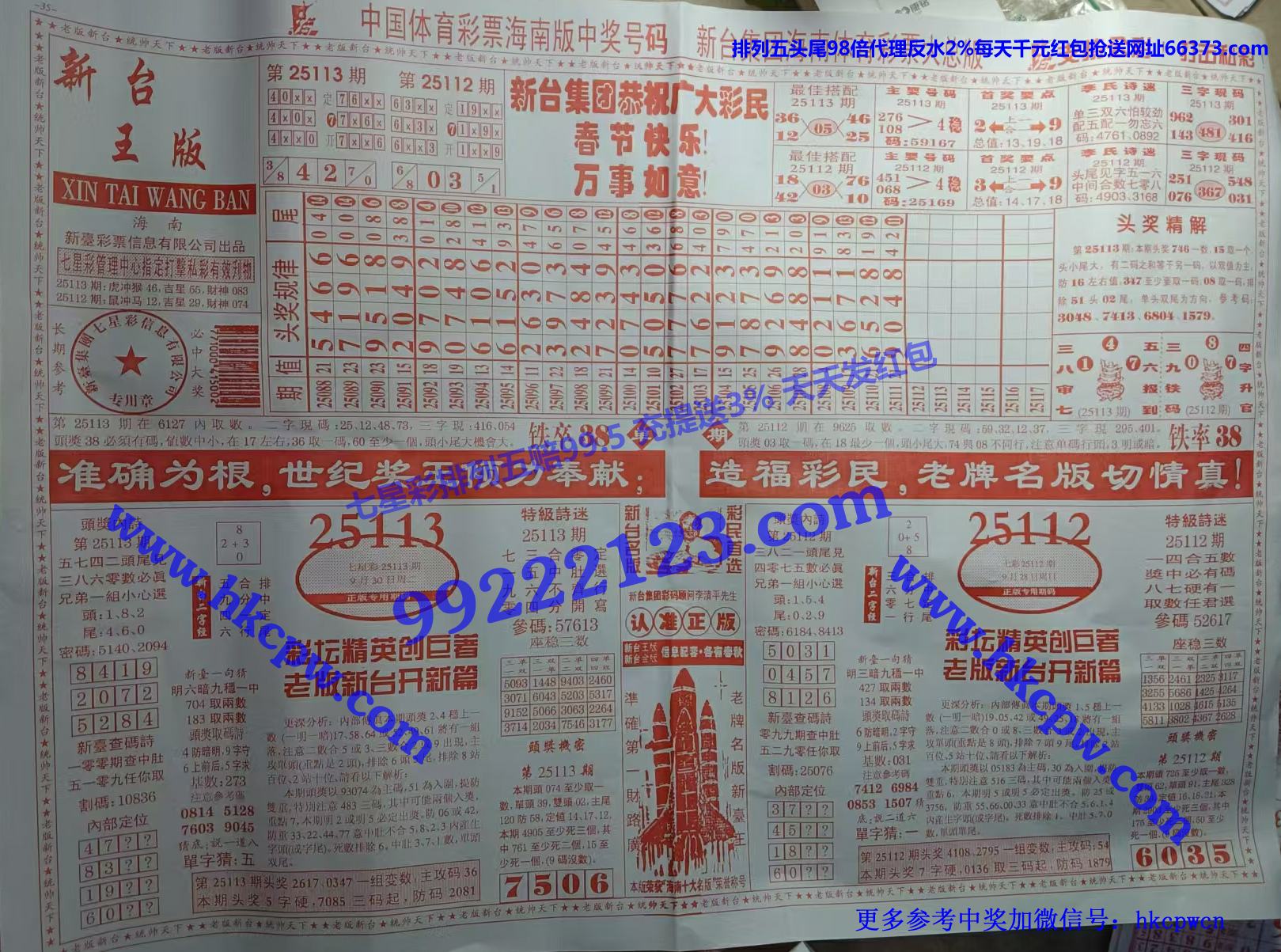 ��̨�� (1).jpg